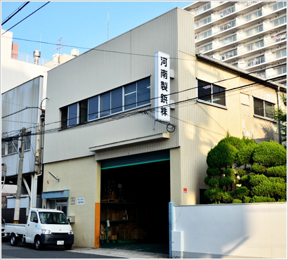 本社(本社工場) 工場の外観 イメージ