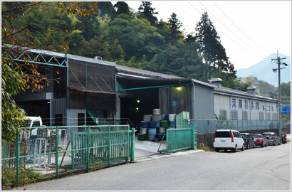 第二工場 工場の外観 イメージ