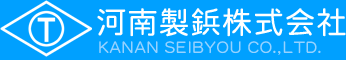 河南製鋲株式会社